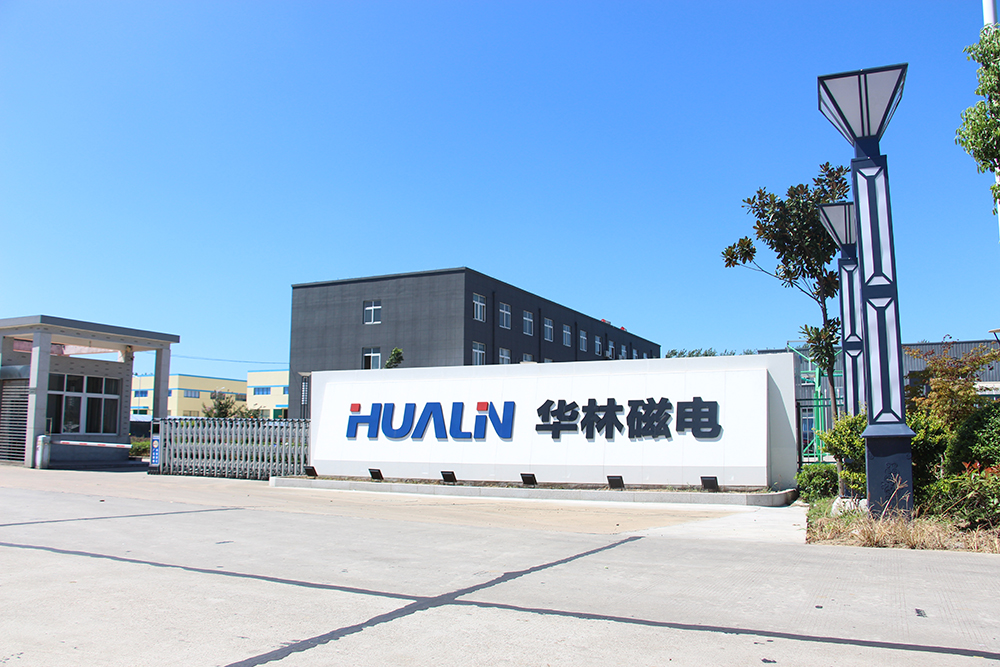 factory exterior