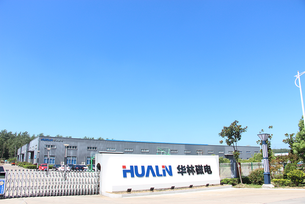 factory exterior