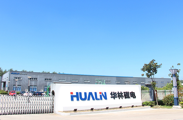 Anhui Hualin Magnetic Technology Co.,Ltd