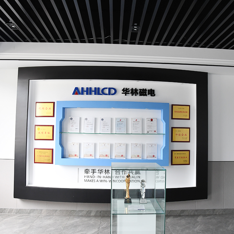 Exhibition hall